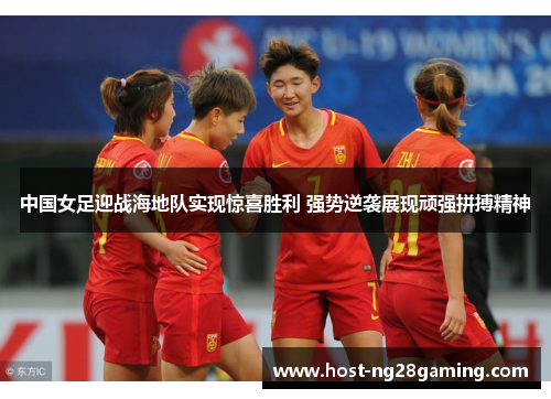 comment-img