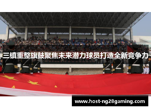 comment-img