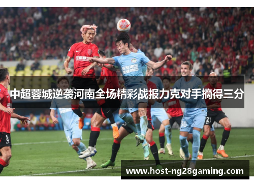 comment-img