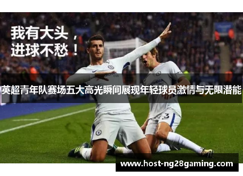 comment-img
