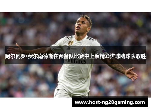 comment-img