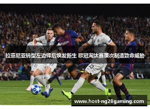 comment-img